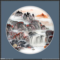  国画图片