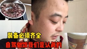  自驾游珠海,本来要花100块钱坐的观光线小伙一元就搞定