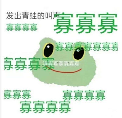 表情包微信头像七夕