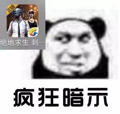  众生皆苦,不如一起玩游戏呀