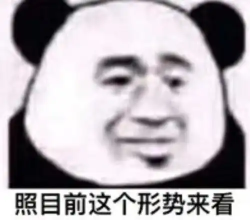  开心一刻出门遇见隔壁老李,拉着皮箱,背着旅行包从小区走进来