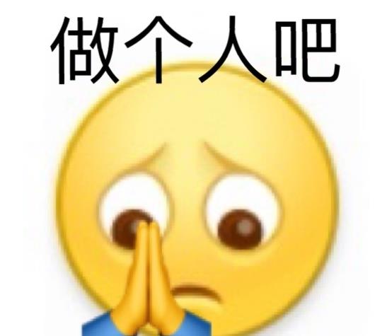  原创她真的是最惨的前女友了吧