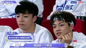  爱剪辑宋小宝被撞到了,贾玲心疼地说啊,疼死了