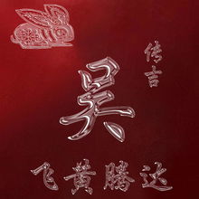 微信头像大全500张实物
