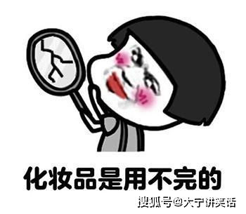 搞笑gif美女,你俩是在比谁的腿长吗
