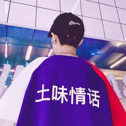  2019年最火混搭的情侣头像可爱搞怪或半身唯美