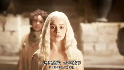  权力的游戏s1e01欢迎来北方