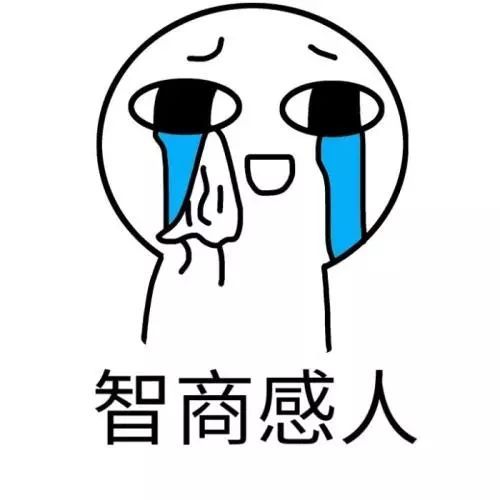  和爸妈聊天发表情包,你猜不到他们会理解成什么......