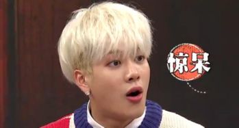  中韩过年的最大共同点发红包no被逼婚