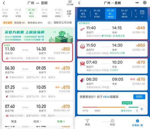  国家队出品的8个良心工具,办证不再跑断腿腾讯新闻