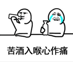  代写文章收费标准,软文专业代写什么,凌杂米盐