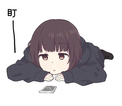  menherachan七濑胡桃表情包前100张