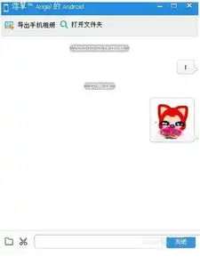  qq里的动态图片想要发到微信给别人,为什么保存到相册后发微信出去就不是动态了