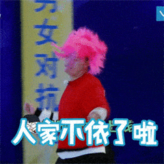  二分之一美少年被誉为剧版偶像练习生,颜值却只有人家的二分之一