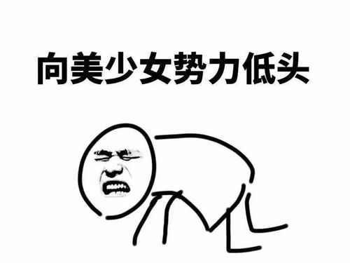  关晓彤说这个面膜好用难道我们用的不是同一款面膜
