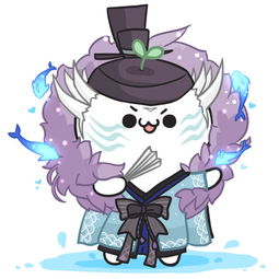  关于阴阳师系列表情包