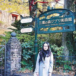  重庆美女成旅行定制师在德国旅行曾偶遇科比