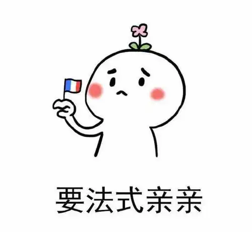 谢谢老板红包表情包小百