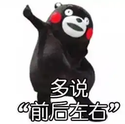  我一巴掌下去你可能会死