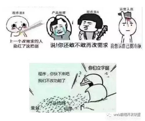 咳嗽图片 表情包爆笑