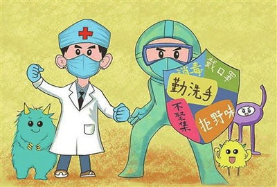  崇明报数字报刊平台坚持防疫三件套牢记五还要