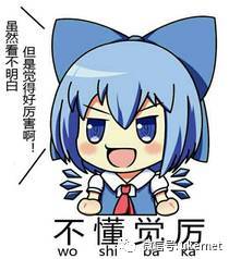  谷歌科学家称人能活成智能机器请问英国大学有人工智能专业吗