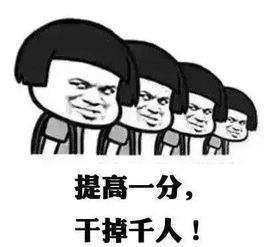  高考为什么定在6月份网友们的脑洞开大了
