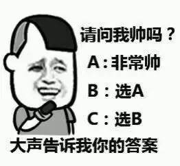  上厕所忘记带手机,怎么打发无聊时间