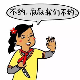 尧十三杭盖等大牌带你飞,乌蒙草原音乐节,撒欢还能赚大钱