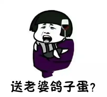  生日送什么什么礼物最合适带上老爸老妈去按摩吧