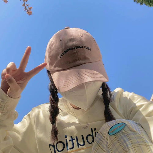  宝藏个性男女生头像