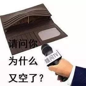  假期结束又下雪明天16,后天零下4聊城的天儿喝多了