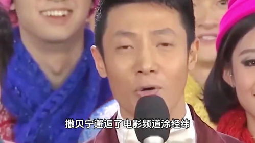  撒贝宁北大研究生双保送,为何被外国妻子李白征服,今过得怎样