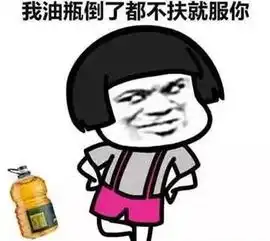  抓娃娃100中的技巧,以及延伸的2个赚钱项目