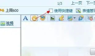  全套阿里表情包重复的就别发了谢谢