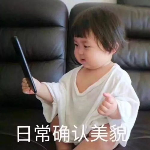  倪妮素颜也绝不放过画这里,90的女星说这是她们颜值的自尊心