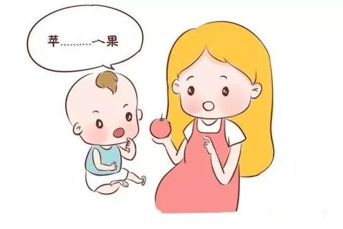  自闭症孩子语言发展中一个被忽视的关键时期前语言阶段