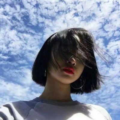 2018最火头像真人短发