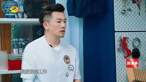  苏有朋是什么魔力,一句今天也是元气满满的一天把粉丝洗脑了