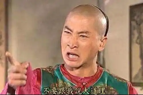  我南垃圾分类后成了这样