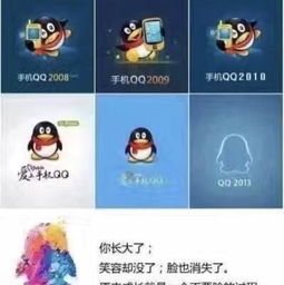  你长大了,笑容却没了,脸也消失了原来成长就是一个不gazc的美拍