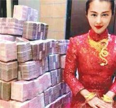  嫁孙女豪华陪嫁别墅覆盖北上广深图