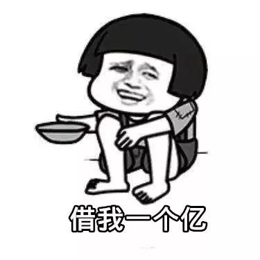  在泰兴,100块钱能做什么看完我惊呆了