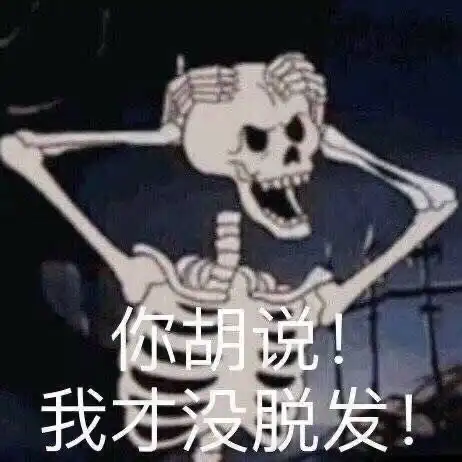  谁是谁的阶下囚16