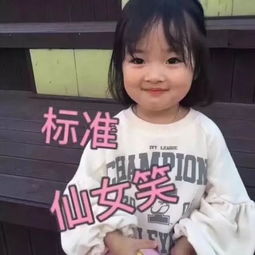 最近超级火的海绵宝宝借钱表情包