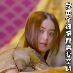  楚乔传都火到国外去啦还有杨幂迪丽热巴刘诗诗这些大女主戏你不得错过