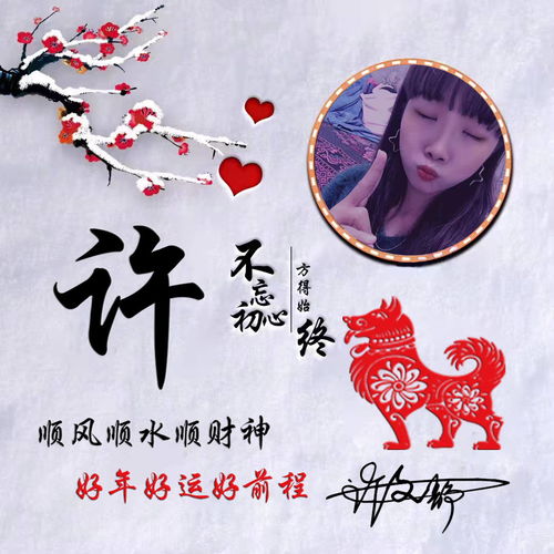  2022你的微信头像该换了,迎战2022励志个性签名头像,请查收