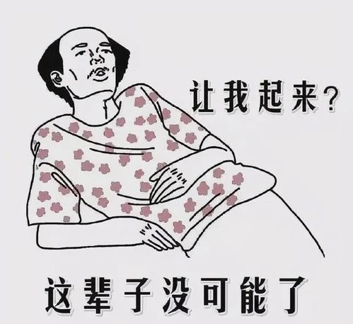  看完小文的经历才明白抱怨生活的人永远在躺平,感激生活的人永远在进步