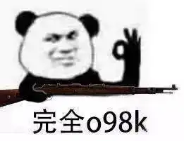  大牌就一定好吗看完这些单品我瞎了......