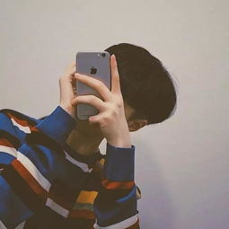  男生头像希望你开心一点,这样我也能沾沾光,替你开心